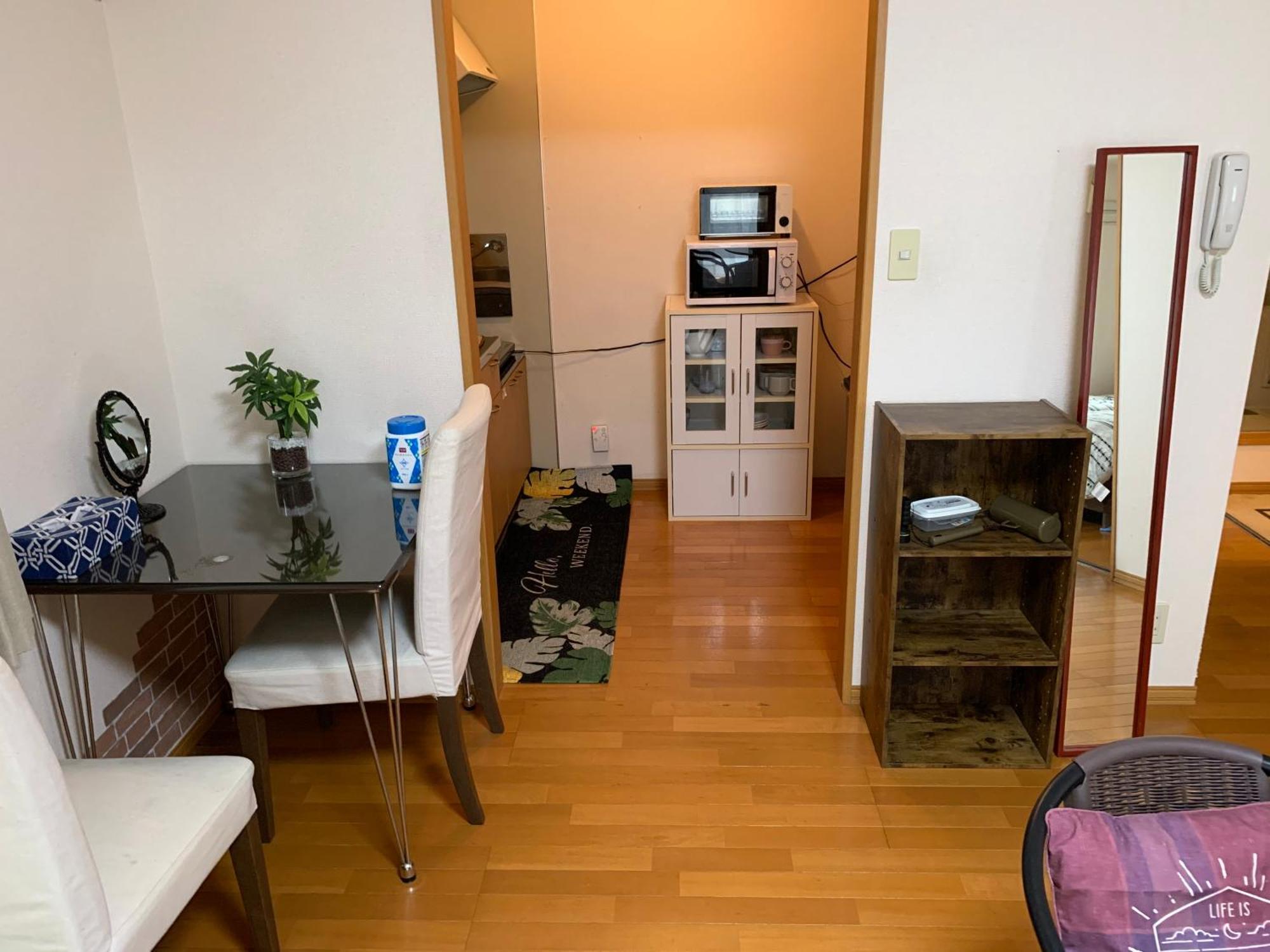 Sejour Toyohirakoen Apartment Sapporo Exterior photo