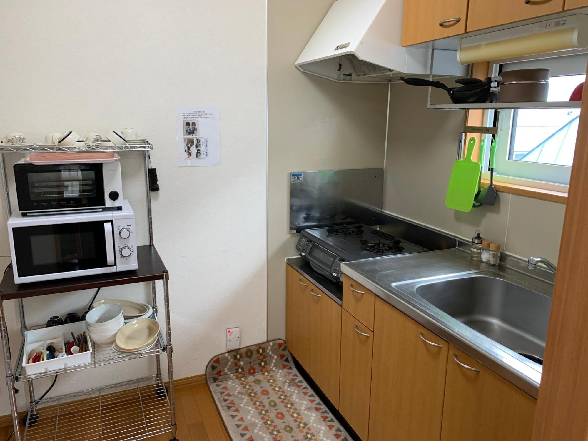 Sejour Toyohirakoen Apartment Sapporo Exterior photo