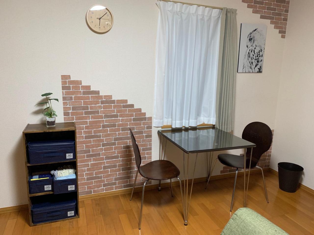 Sejour Toyohirakoen Apartment Sapporo Exterior photo